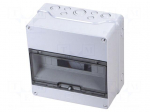 Enclosure: for modular components | IP55 | wall mount | white | 40 CD