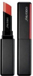Shiseido ColorGel Lip Balm Lipstick 2g