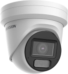 Vandalkindel IP-kaamera DS-2CD2H83G2-LIZS2U(2.8-12MM) AcuSense Smart Hybrid Light - 8.3 Mpx 4K UHD - MOTOZOOM Hikvision