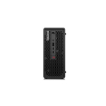 Arvuti Lenovo TS P3 ULTRA G2 CU7-265 48GB