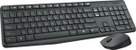 Computer keyboard Logitech MK235 Grey (EN) 920-007931