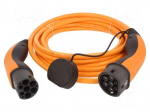 EMobility: cable | 1x0.5mm2,5x2.5mm2 | 440VAC | 11kW | IP55 | 7m | 20A
