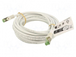 Patch cord | S/FTP | Cat: Cat 8.1 | RJ45 plug,both sides | stranded