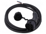 EMobility: cable | 1x0.5mm2,3x2.5mm2 | 250VAC | 3.6kW | IP54 | 7.5m | 20A