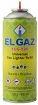 Gas for lighters EL-520 220 gr