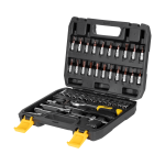 Uued tooted // Klucz grzechotka zestaw 46 element&oacute;w