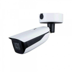 Dahua HFW71242H-Z IP Network camera