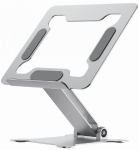 Laptop stand Gembird Height Adjustable Notebook Riser Stand Silver
