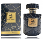 Risala Black Amber Perfume EDP 100 ml