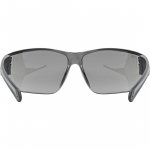 UVEX Equate cycling glasses Black Matt/Smoke