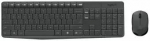Klaviatūra + pele Logitech MK235