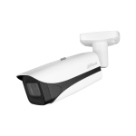 IP kamera IPC-HFW5541E-ZE 5MP f2.7-13.5mm VF bullet balta