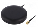 Antenna | GSM | 2dBi | linear | 50&Omega; | 1710&divide;2170MHz,824&divide;960MHz | male,SMA