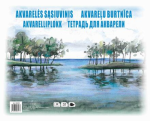 Akvareļu albums SMILTAINIS, A3, 200g/m2, 20 lapas