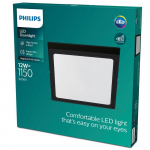 PHILIPS MAGNEOS SF DL252 SQ 210 12W 2700K BL 06 gaismeklis