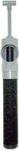 Wastewater biofilter, 550mm, up to 10 people