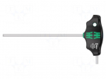 Screwdriver: standard | Hex Plus key | HEX 9/64"