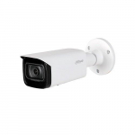 Dahua IPC-HFW5442T-ASE-NI IP network camera