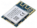 Module: WiFi | IEEE 802.11b/g/n | SPI,UART | SMD | 21.7x14.7x2.1mm