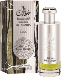 Lattafa Khaltaat Al Arabia Royal Delight Perfume EDP 100ml