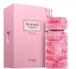 Zimaya Tiramisu S&rsquo;Mores Perfume EDP 100ml