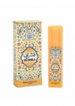 Naseem Bushra Perfume EDT 15 ml