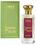 Nobile 1942 Il Giardino Delle Delizie PAR 75ml