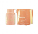 Armaf Odyssey Li'chi Lush Perfume EDP 100ml