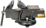 Rotary vice 150mm 16kg