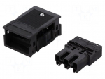 Connector: pluggable terminal block | spring clamp | male | 25A