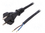 Cable | CEE 7/17 (C) plug,wires | 1.5m | black | rubber | 2x1mm2 | 16A