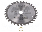 Circular saw | &Oslash;: 160mm | Teeth: 30 | cemented carbide | hardened | wood
