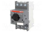 Motor breaker | 12.5kW | 208&divide;690VAC | for DIN rail mounting | IP20