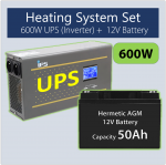 Komplekt:  Professionaalne Inverter UPS-i k&uuml;ttes&uuml;steemile 600W + 12V 55Ah aku.