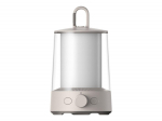 Xiaomi | Lantern | Multi-function Camping Lantern | 6-230 lm