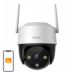 360&deg; Outdoor Wi-Fi Camera IMOU Cruiser SE+ 5MP