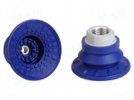 Suction cup | 40mm | G1/4 IG | Shore hardness: 60 | 8.68cm3 | SAB