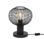 Trio Gila table lamp 23 cm E27 matt black gaismeklis 565700132 4017807629071