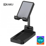 iKaku KSC-386 Desktop Mobile Phone Holder with Qi 10W Charging Function Black