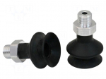 Suction cup | 25mm | G1/8" AG | Shore hardness: 55 | 3.15cm3 | FSGA