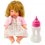 M&auml;nguala | PC | Konsoolid | Tarvikud // M&auml;nguasjad ja m&auml;ngud lastele // Lalka Bobas Z Butelką Do Karmienia Sukienka Pudrowy R&oacute;ż Dźwięki 30cm