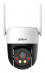 Dahua Technology 5MP Fixed-focal 4G Pan & Tilt Network Camera