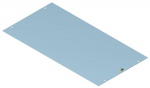 PD-Q13-1KD1204 One - piece bottom cover