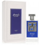 Lattafa Pride Blue Sapphire Perfume EDP 100ml