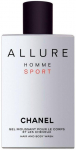 Chanel Allure Homme Sport Shower Gel SWG 200 ml