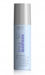 Revlon Professional Style Masters Curly Orbital Hair Product 150 ml