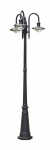 FLOOR LAMP KORNA 3XE27 45W