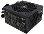 Power supply unit Tecnoware Free Silent Pro 550W Black
