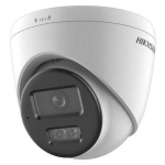 Hikvision DS-2CD1343G2-LIUF 2.8mm IP Camera, white