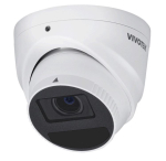 VIVOTEK IP-kaamera IT9380-HTV-V2 C-seeria tornkaamera